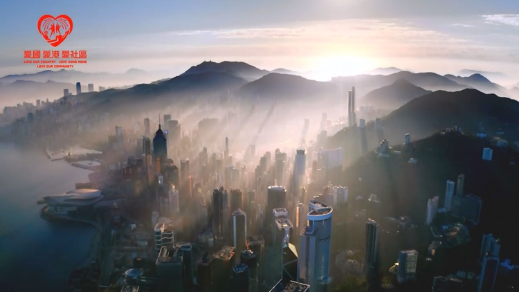 愛國主義教育工作小組推出宣傳片 李慧琼：增進市民愛國愛港愛社區情懷