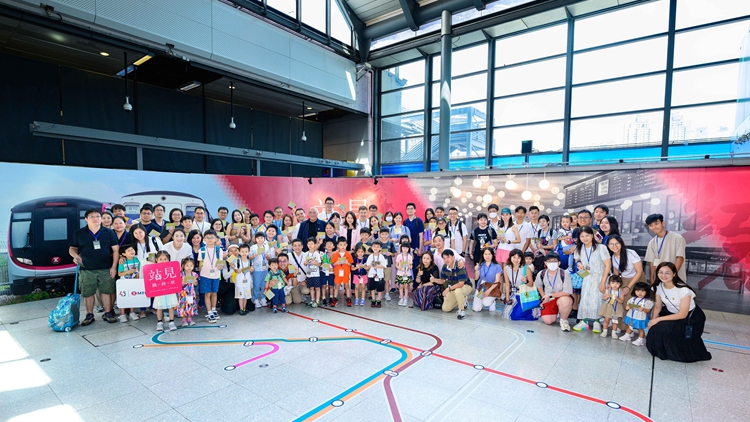 國慶75周年｜通車45年 國慶日市民乘搭港鐵可享七五折優惠