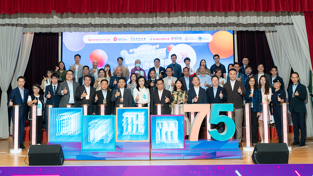 香港創科展覽走進新界社區