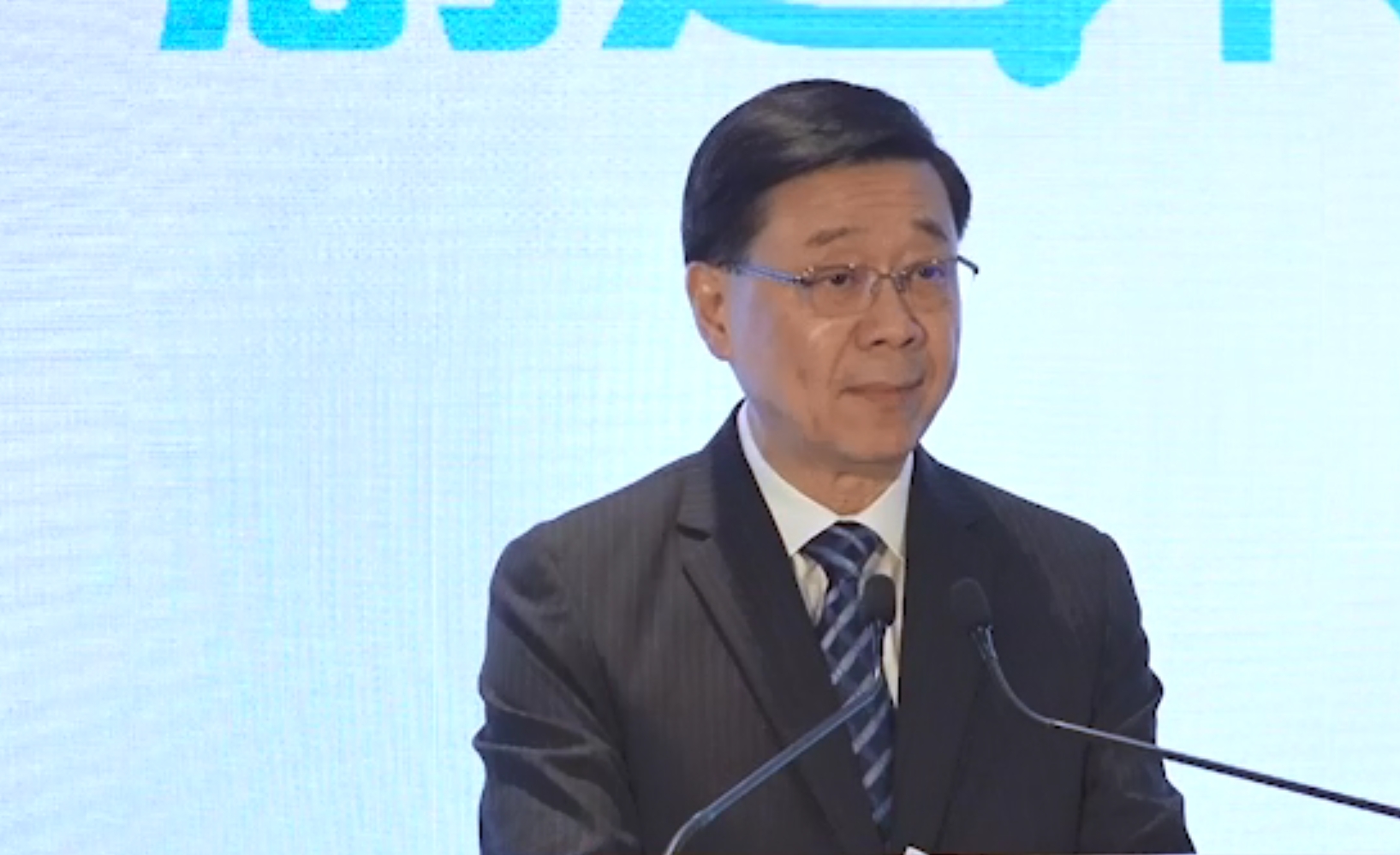 李家超：持續優化各項互聯互通措施 促進大灣區金融市場融合