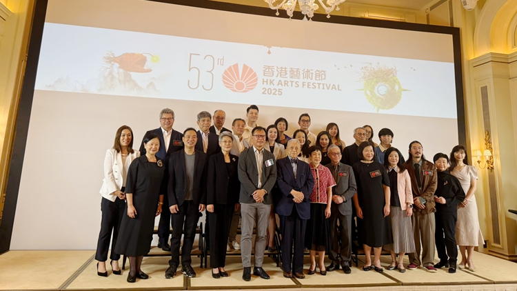 第53屆香港藝術節明年2至3月舉行 呈獻125場演出 10·10起可預訂門票