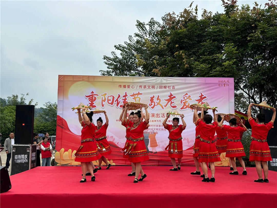 尊老敬老護老 四川梓潼聚力繼承發揚中華民族傳統美德