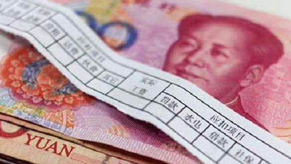 深圳平均月薪12400元 金融業薪資領先