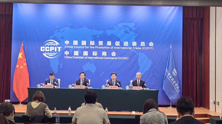 世界知識產權大會首次落地中國 逾兩千人註冊參會 國別數量創歷史新高