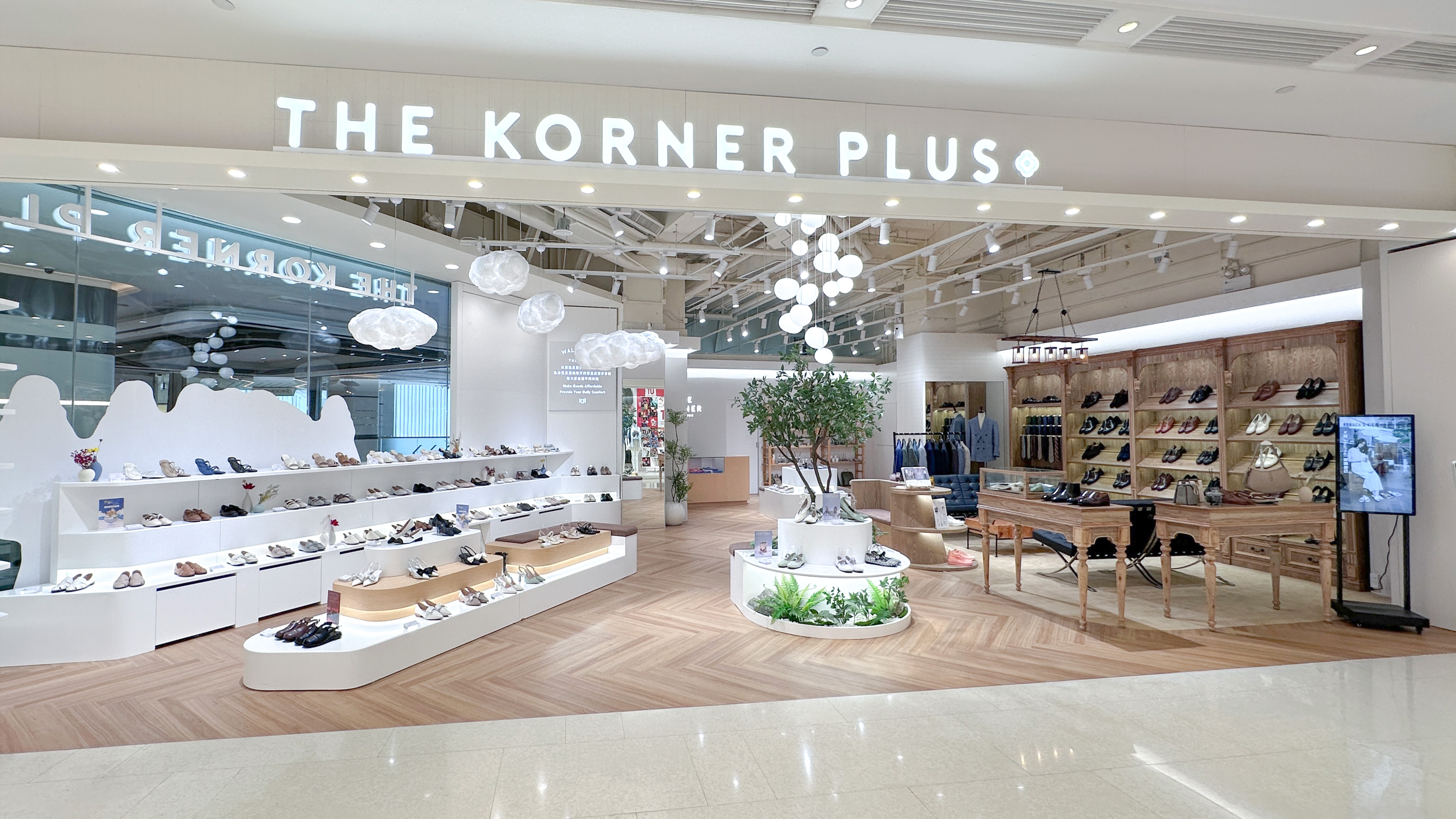 【時尚】鞋履綜合概念店登陸尖沙咀 與Miffy推出聯乘系列