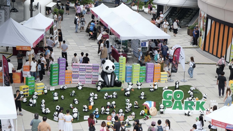 世界運動會香港巡迴賽嘉年華舉行 75隻熊貓以運動及香港特色造型亮相