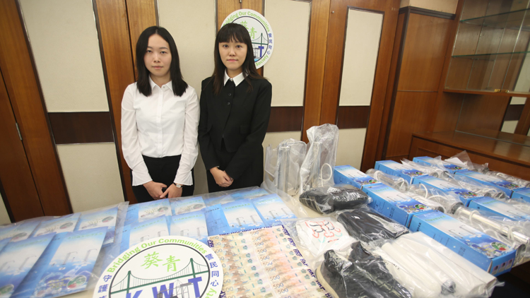 警拘兩男詐騙長者安裝濾水器 涉50宗案失17萬元