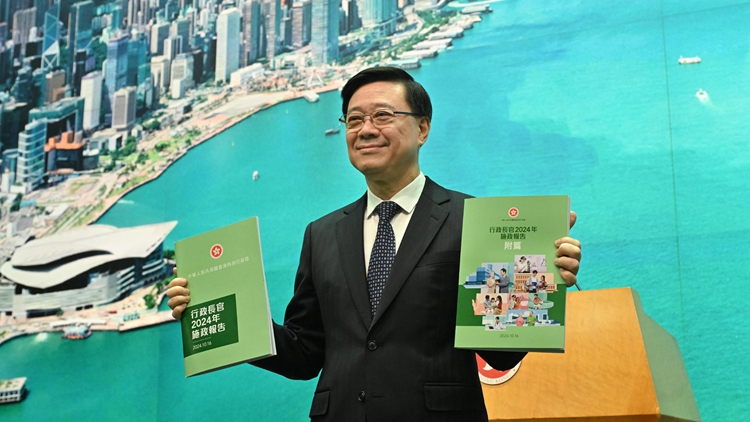 李家超今日上午11時發表任內第三份施政報告