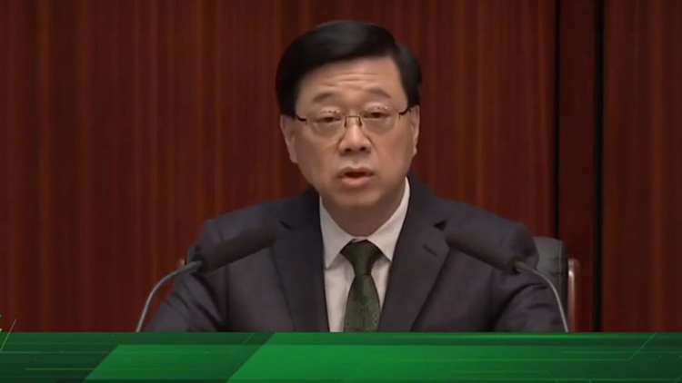 施政報告2024 | 李家超：成立四個工作組 強化領導及跨政策統籌機制