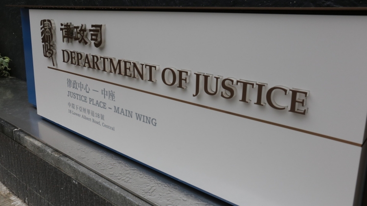 《關於建立國際調解院的公約》第5屆談判會議結束 將於2025年在港簽署