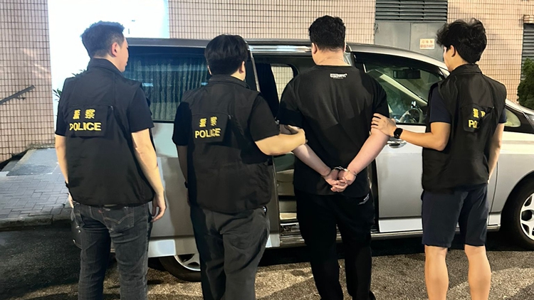 警方紅磡及荃灣搗破毒品儲存倉 拘2人 檢值53萬元毒品