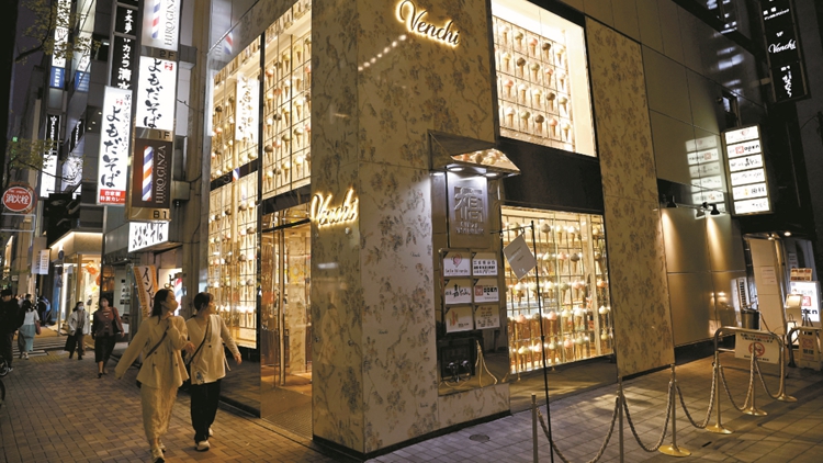 人手不足兼成本上升 日半年逾五千企業破產