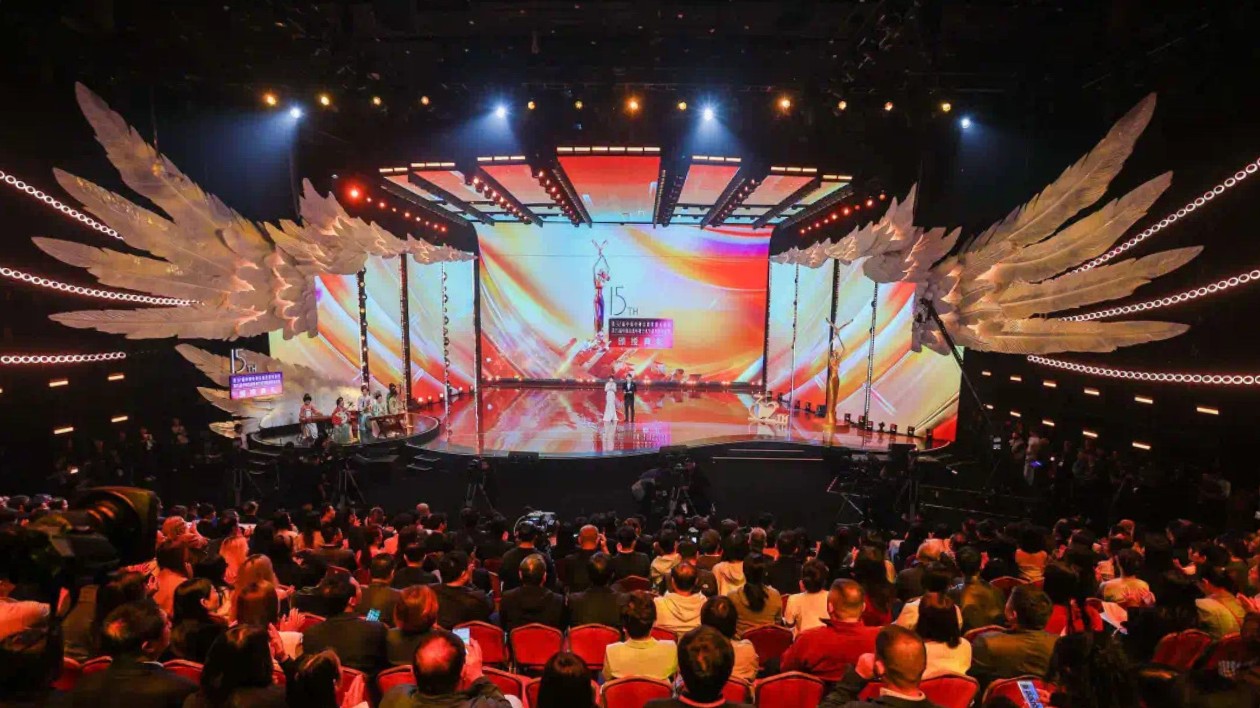 第32屆金鷹獎提名榮譽暨第15屆金鷹節優秀論文論著頒授典禮舉行