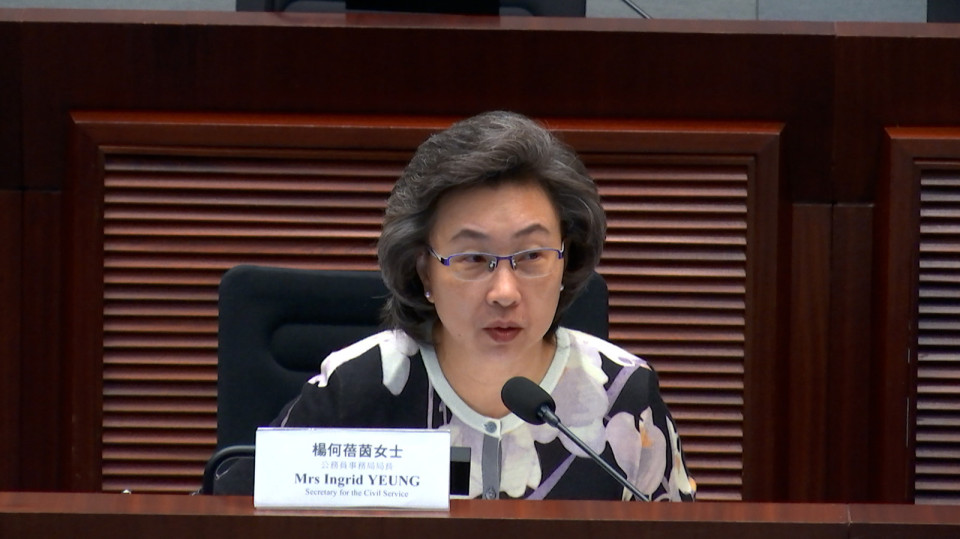 上年度51名公務員被免職 楊何蓓茵：續優化紀律機制