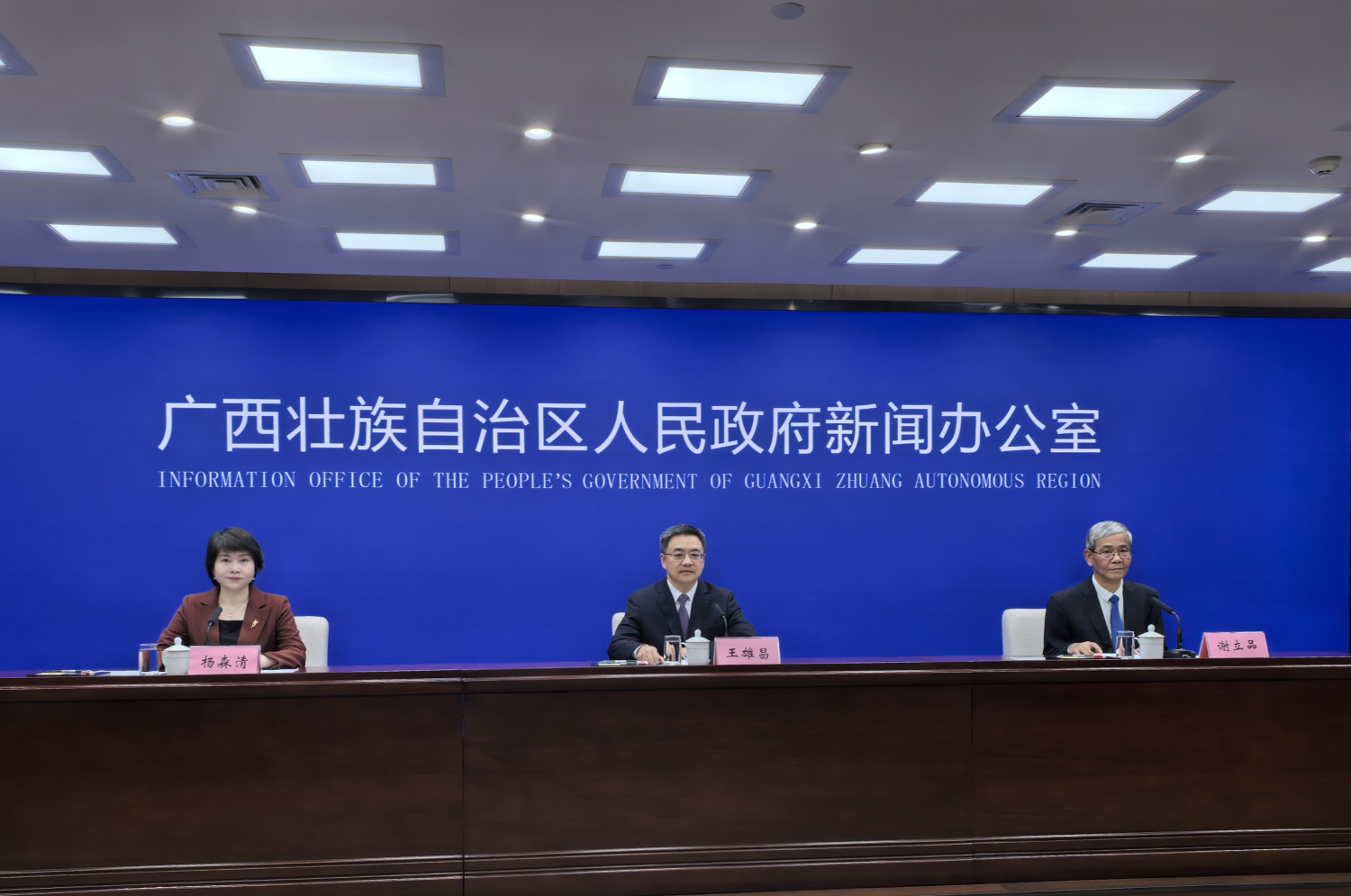 桂欽州高水平開放賦能經濟高質量發展