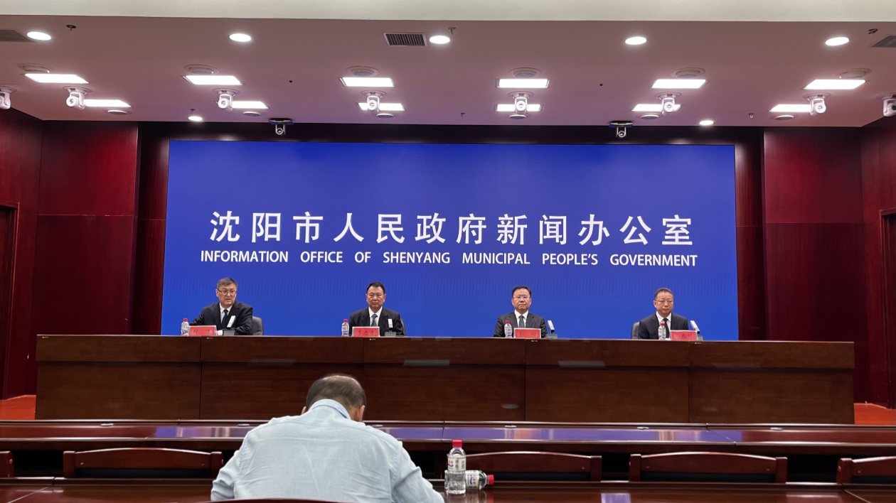 【醫耀華夏】瀋陽出台「生物醫藥及醫療裝備產業集群高質量發展工作措施」