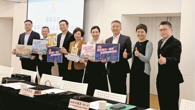 解碼施政報告｜爭取恢復深圳一簽多行 多措並舉促進港旅遊業