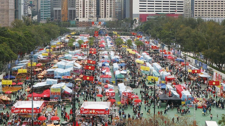 新界2025年農曆年宵市場758個攤位11·1起競投