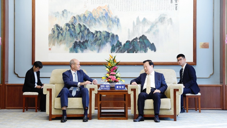 夏寶龍會見怡和集團執行主席班哲明·凱瑟克一行