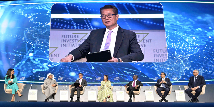 陳茂波率領團出席未來投資倡議大會 指香港正大力推動綠色金融和綠色科技發展