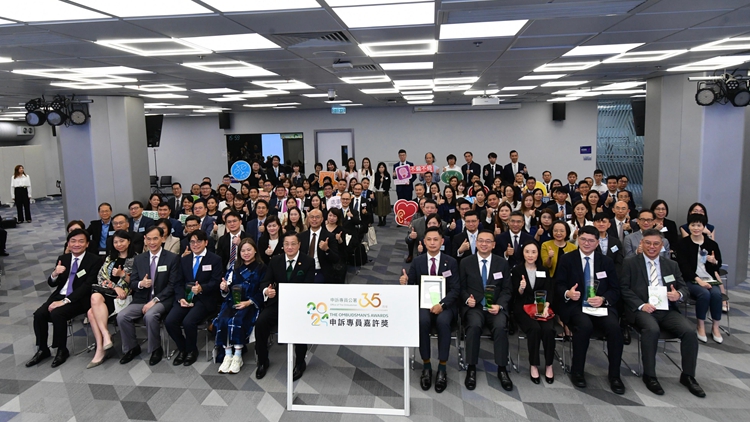 消防處獲申訴專員嘉許獎大獎 陳積志：首6月完成225宗調解個案 按年增雙倍