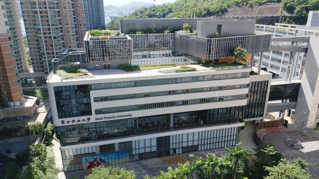 教育局：聖方濟各大學成為香港第二間應用科學大學