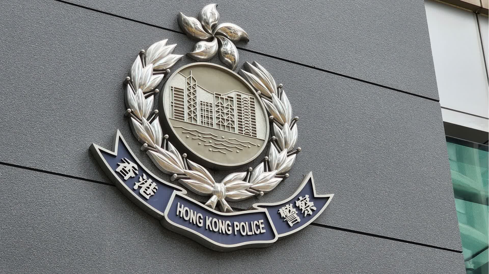 警方屯門拘2男 涉嫌藏毒及襲警