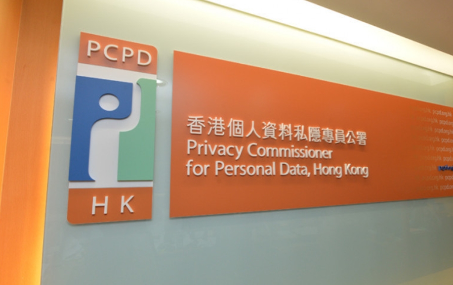 再有機構遭黑客攻擊 近15萬人資料外洩