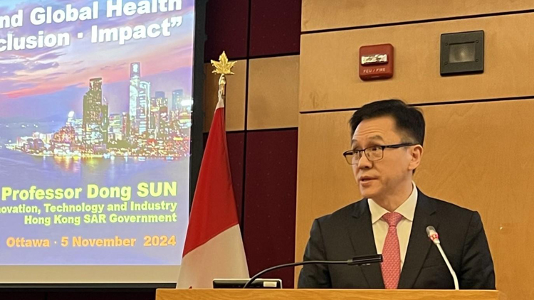 孫東繼續訪問加拿大 指香港和加拿大有很多雙邊合作空間