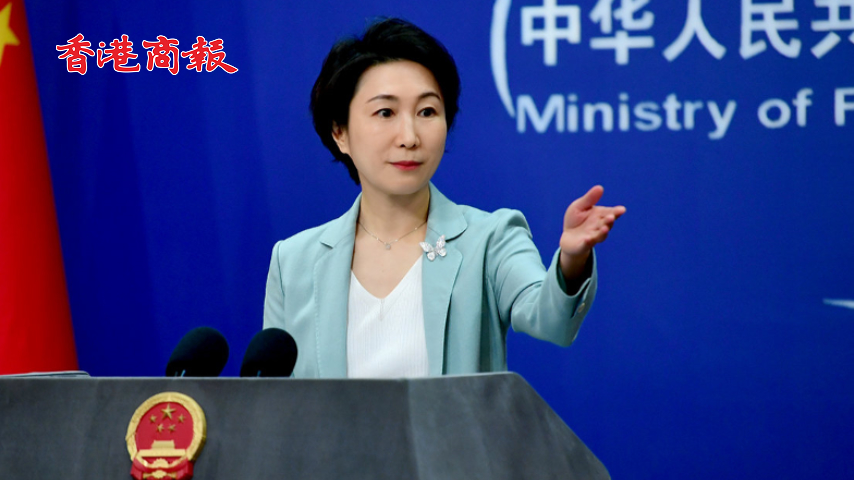 有片丨外交部回應美國大選結果