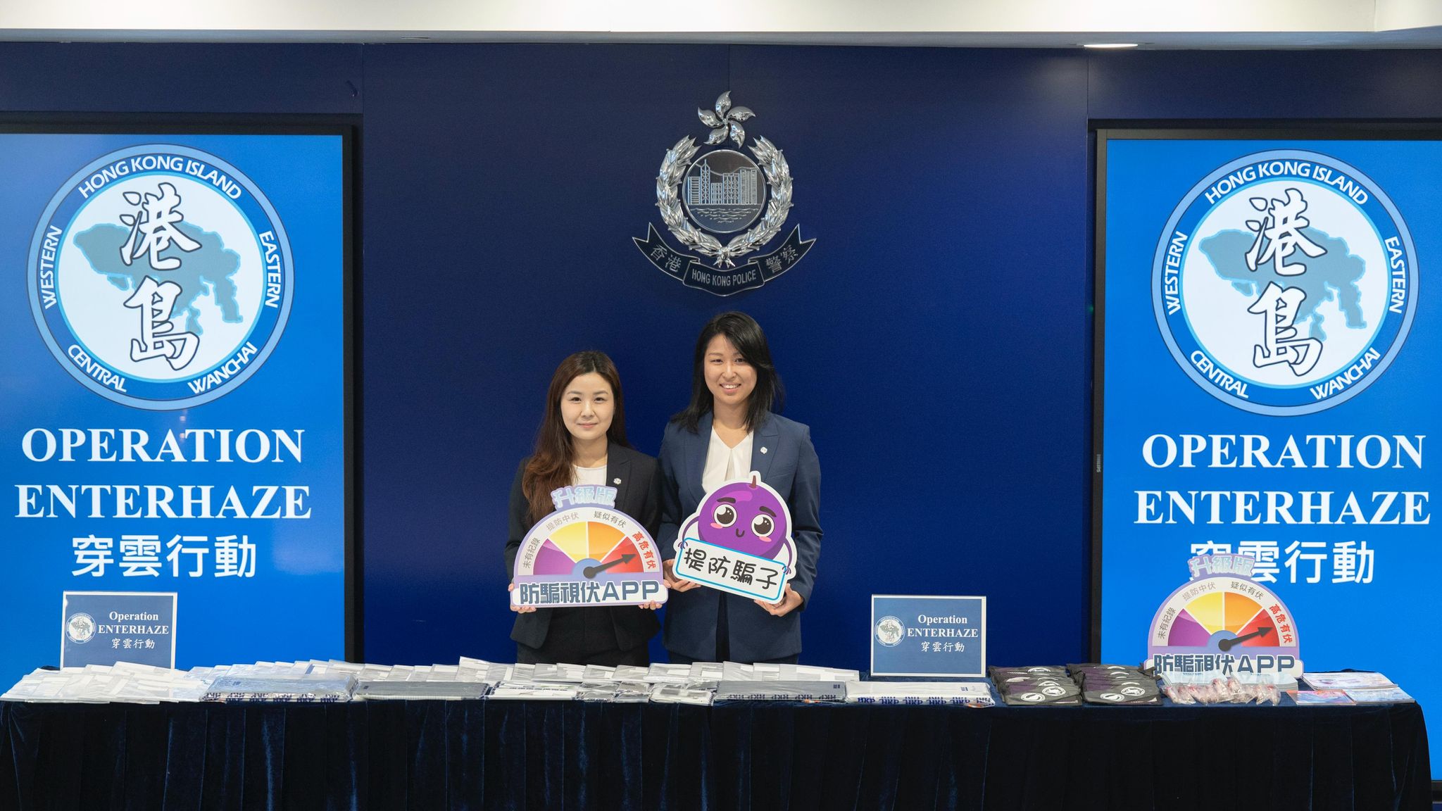 警方打擊詐騙及洗黑錢拘126人 不少內地學生墮電騙案