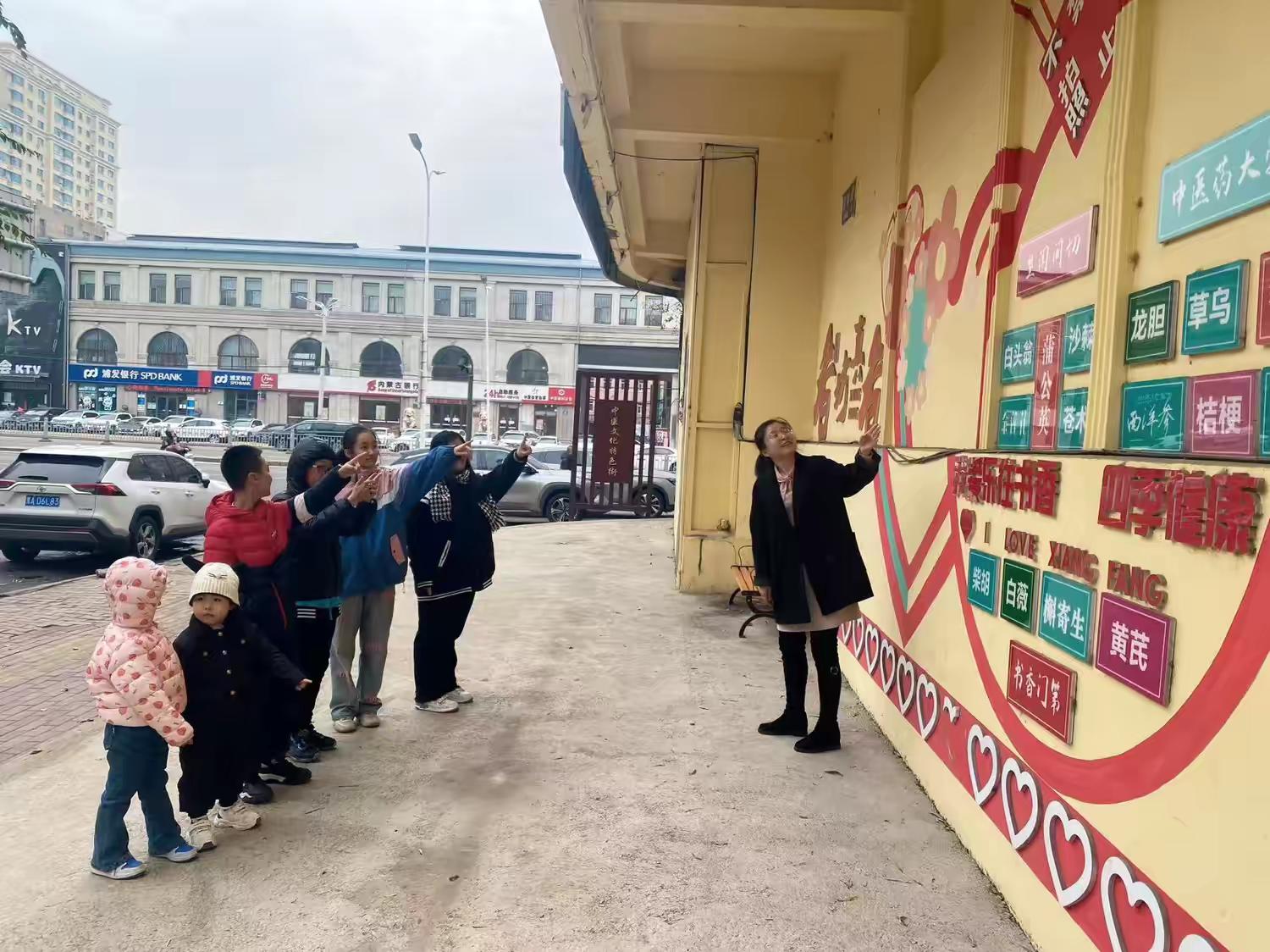 哈市香坊區文政街道：打造傳統文化宣傳新陣地 共享健康生活