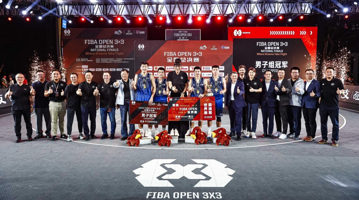 東莞見證廣東雙冠  FIBA OPEN 3X3全國總決賽圓滿收官