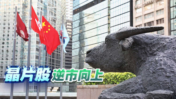 【開市盤點】港股初段跌逾500點 華虹逆市升逾1成