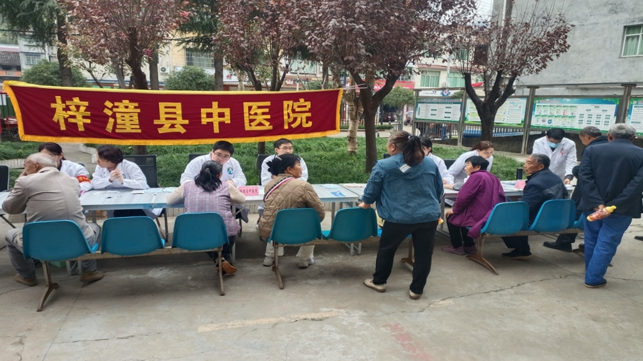 四川梓潼：初冬送健康 義診更暖心