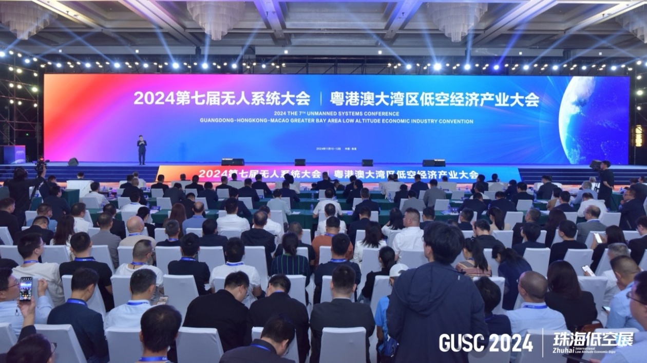 搶機遇 雙奔赴  珠海低空經濟協同海陸立體發展