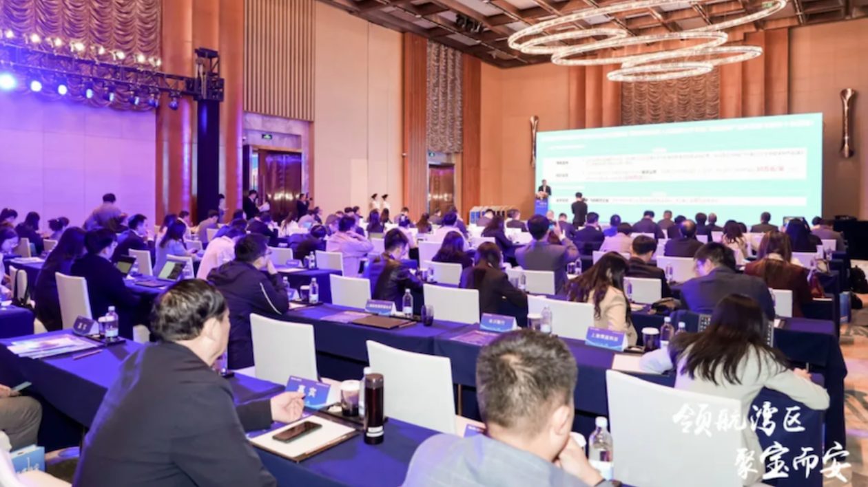 寶安借進博會東風 向全球招商引資