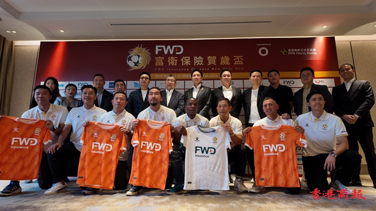 卡卡首次來港獻技 2025賀歲盃最平$380有得睇