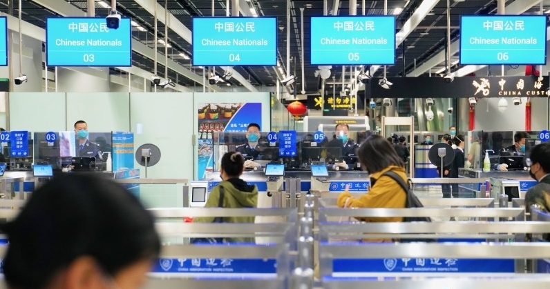 【港事講場】「無感」通關時代近在咫尺