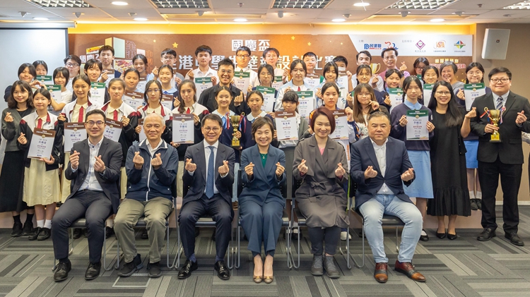 民建聯主辦國慶盃全港中學生壁報計比賽今頒獎 務求「無處不國慶」