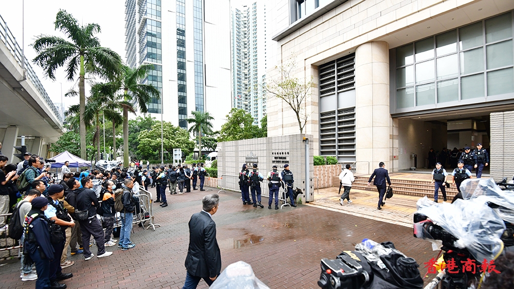 【商報時評】依法判決顯公義 消除亂源謀發展