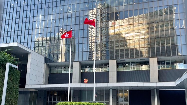 「35+」顛覆案｜特區政府：法庭判刑公平公開 美國限制港人簽證屬卑劣政治操作