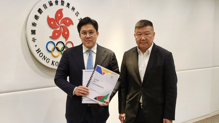港協完成體育總會機構管治及運作檢討 公布《機構管治守則》