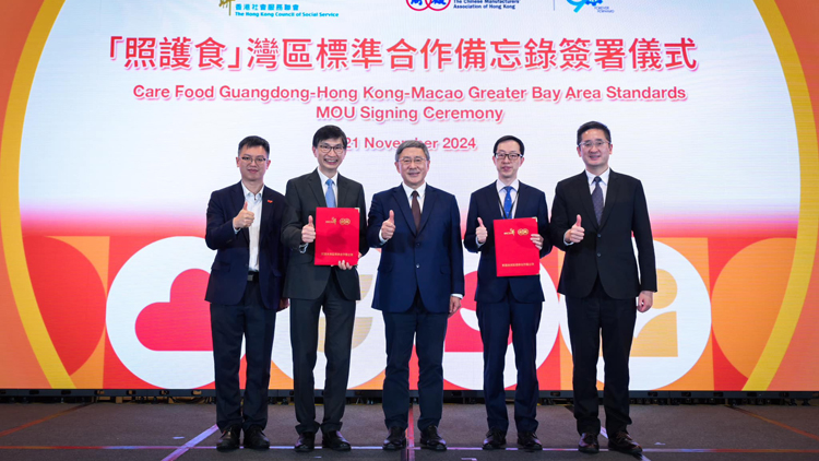 卓永興：值得推廣和普及的「照護食」 把握銀髮商機為本港經濟注入活力