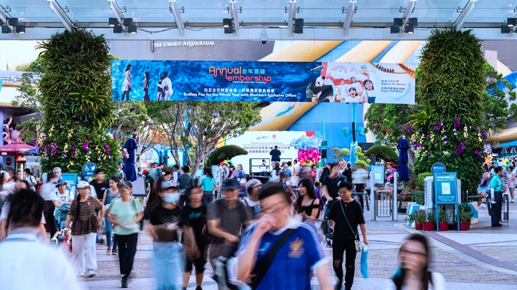 海洋公園上財年總入場人次314萬 總收入按年升41% 均創5年新高