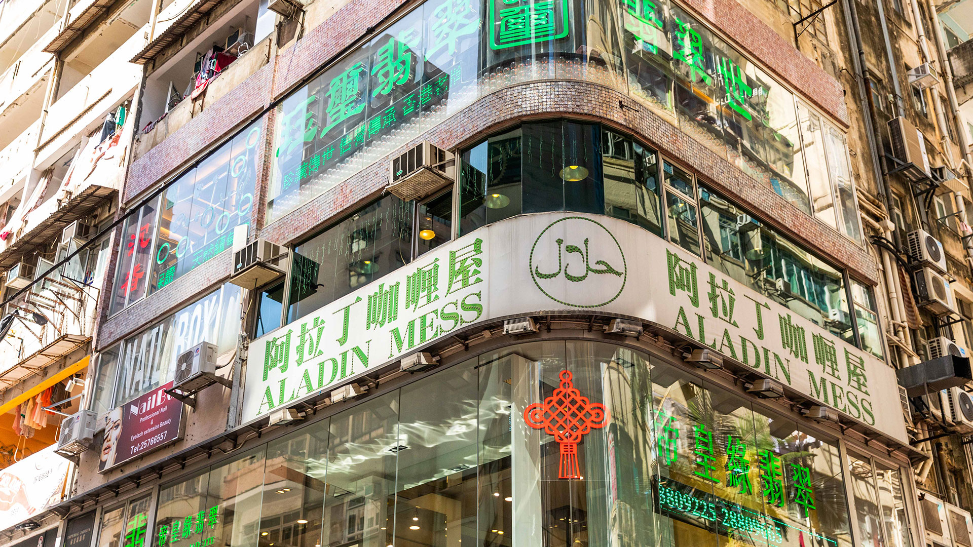 旅發局：清真認證餐廳增至132間 39間酒店取得評級