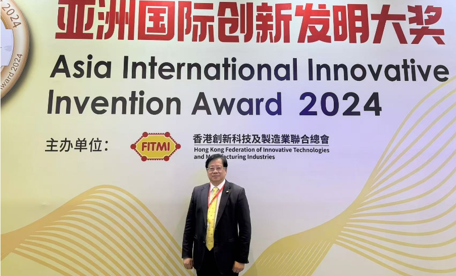 創新香港科技及製造業聯合總會：助力香港把握低空經濟與新型工業化機遇