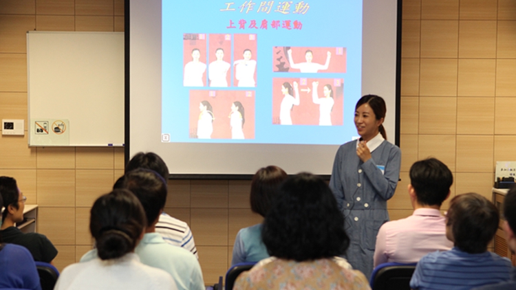 職業安全健康中心課程、職業安全及健康訓練課程現接受報名