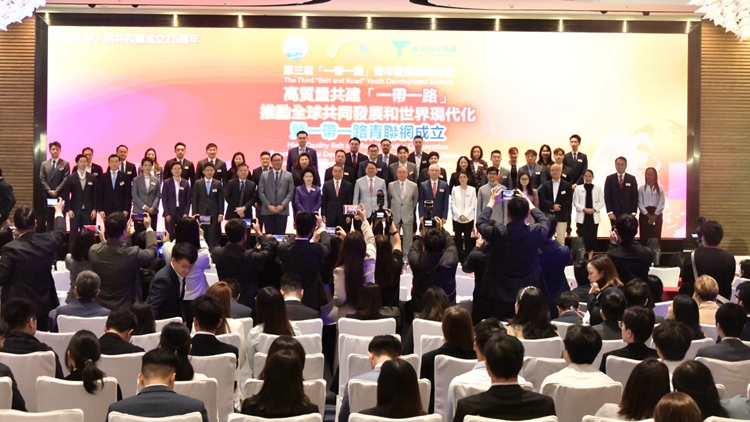 第三屆「一帶一路」青年發展高峰論壇舉行 劉光源向青年分享三看法