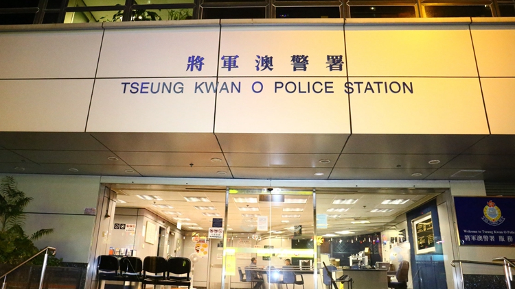 私家車將軍澳失控撞欄 女司機涉酒駕被捕　